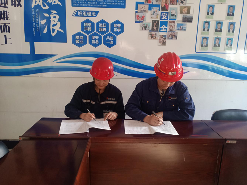 安全三把鎖-配圖3.png 安全三把鎖-配圖3.png