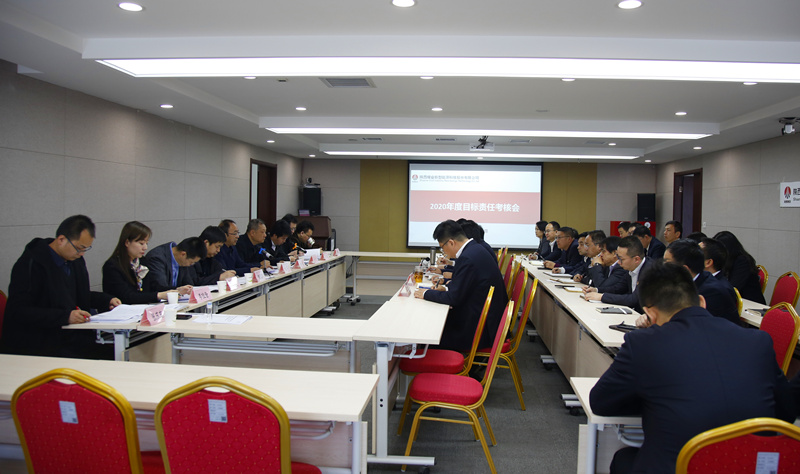 目標考核-配圖1.jpg 目標考核-配圖1.jpg