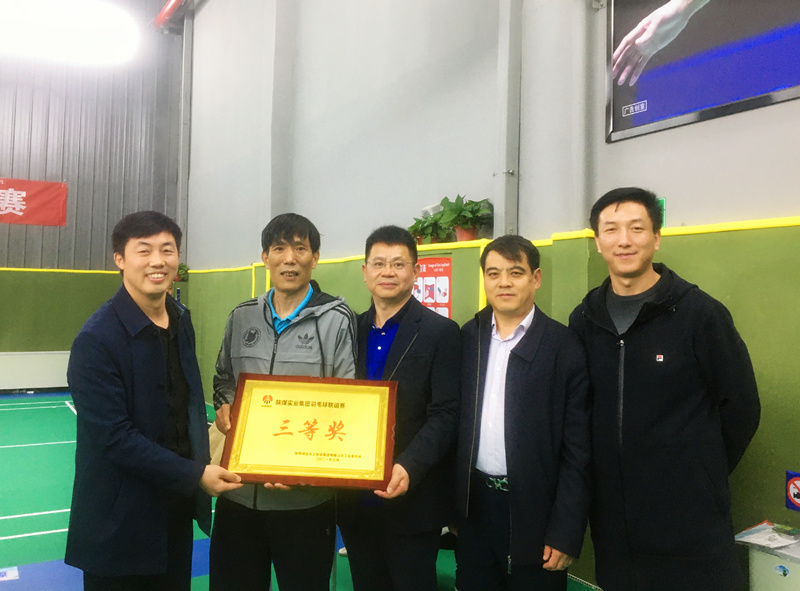 領導羽毛球賽-配圖2.jpg 領導羽毛球賽-配圖2.jpg