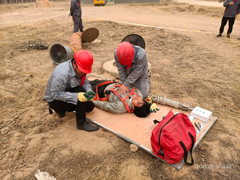 鑫爾特有限空間演練-配圖1.png 鑫爾特有限空間演練-配圖1.png