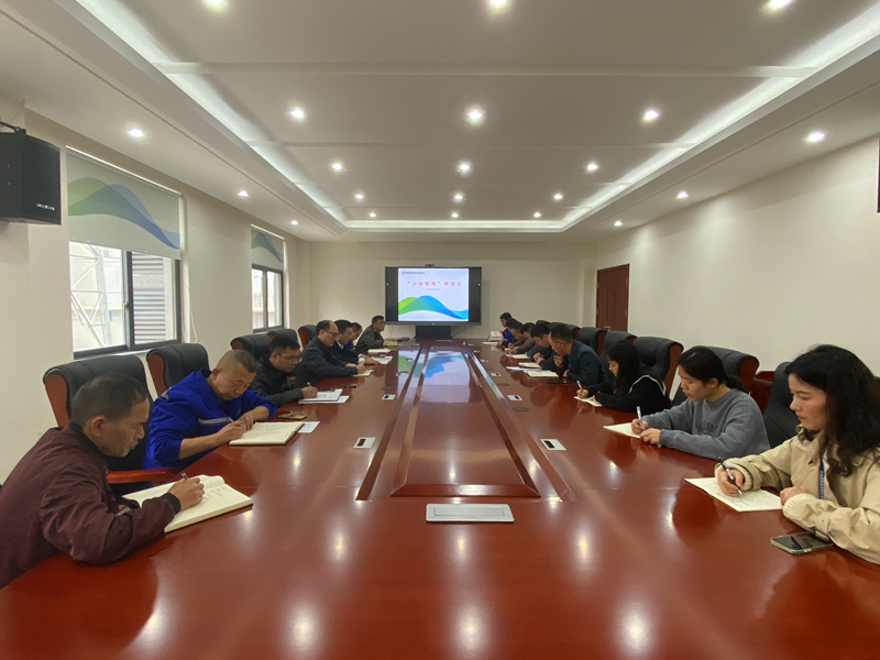 科維對標會-配圖1.png 科維對標會-配圖1.png