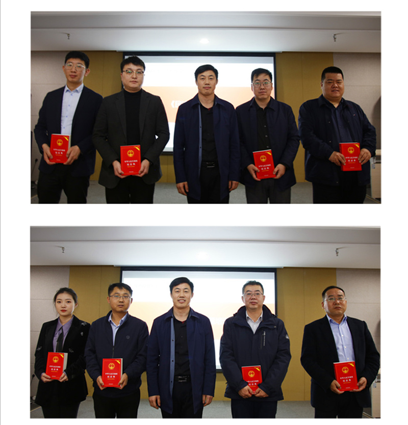 民法典-拼圖.jpg 民法典-拼圖.jpg