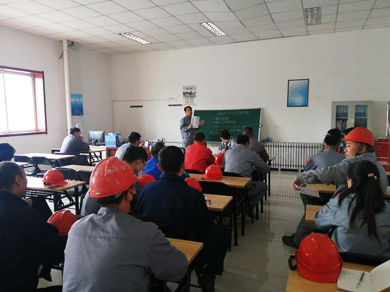 鑫爾特公司:加強安全培訓(xùn),提高員工安全意識配圖1.png 鑫爾特公司:加強安全培訓(xùn),提高員工安全意識配圖1.png