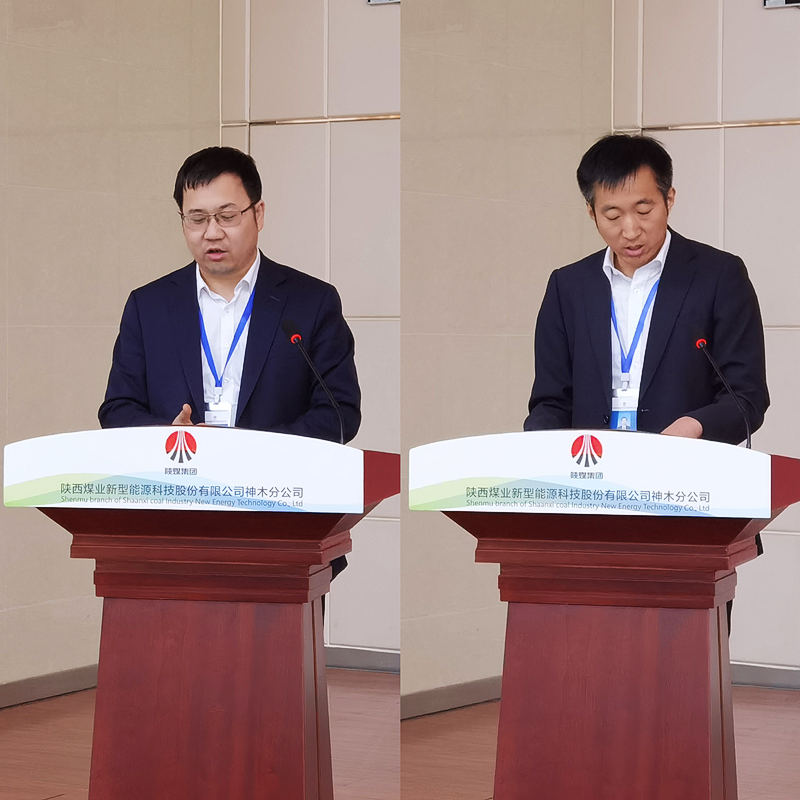 “動”起來  激發人力資源活力神木分公司輪崗交流動員大會配圖3.png