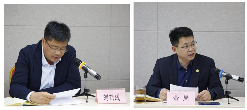 公司召開第二季度安全環保辦公會議配圖5.png 公司召開第二季度安全環保辦公會議配圖5.png