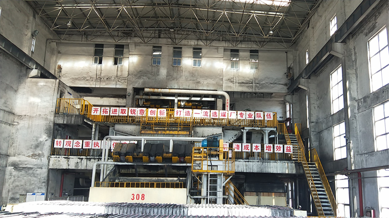 選煤公司：袁大灘選煤廠3月投產再創新高配圖2.png