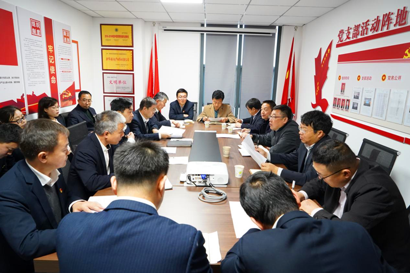 公司黨委副書記、總經理徐國強一行深入選煤公司進行工作調研配圖1.png 公司黨委副書記、總經理徐國強一行深入選煤公司進行工作調研配圖1.png