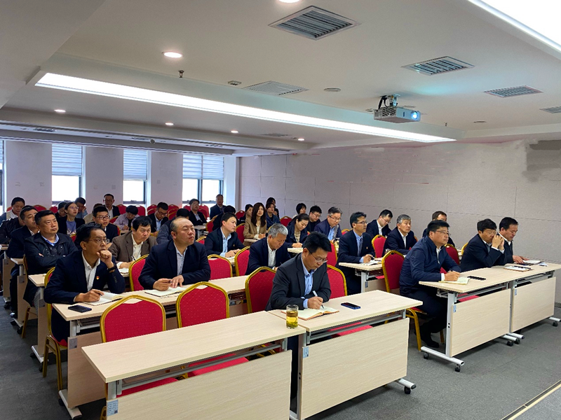 公司舉辦《刑法》修正案(十一)專題培訓活動配圖1.png 公司舉辦《刑法》修正案(十一)專題培訓活動配圖1.png