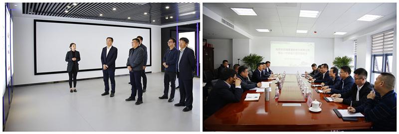 福建福能公司領導到新型能源公司交流座談配圖1.jpg 福建福能公司領導到新型能源公司交流座談配圖1.jpg