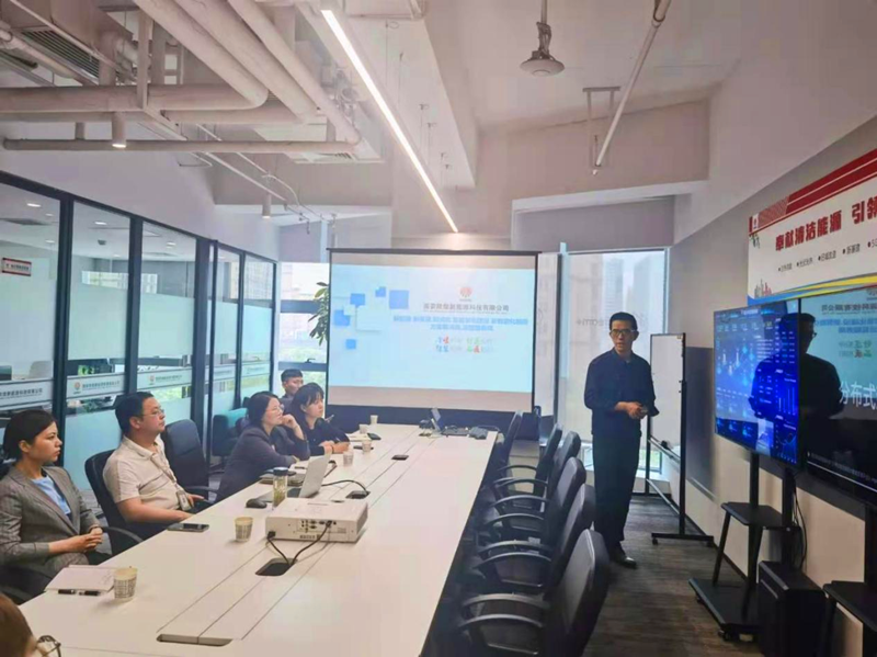 集團公司到西安-配圖2.png 集團公司到西安-配圖2.png