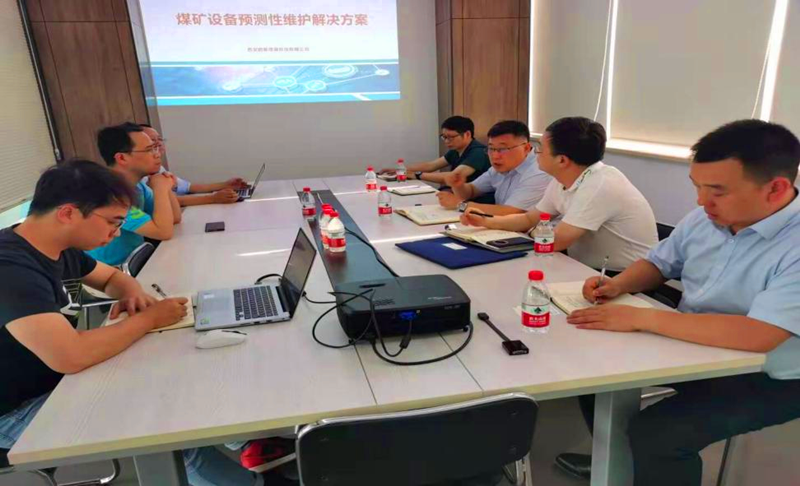 徐國強調研-配圖1.png 徐國強調研-配圖1.png