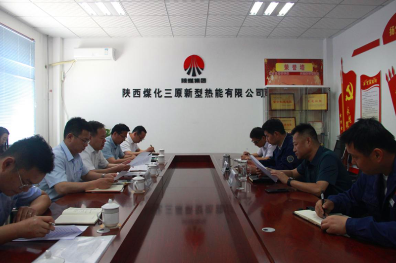 黃崗到三原-配圖2.png 黃崗到三原-配圖2.png