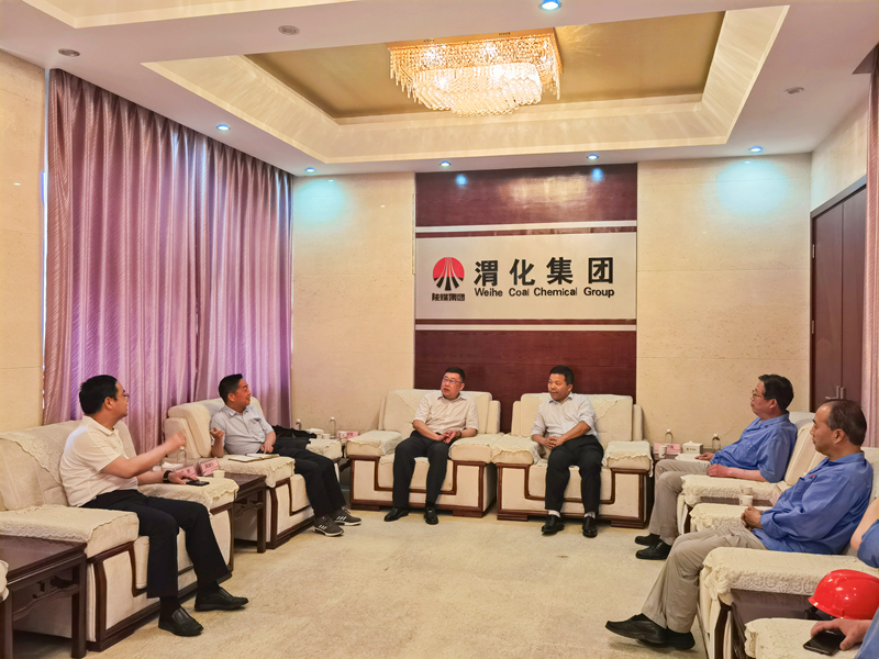 徐國強到渭化02.png 徐國強到渭化02.png