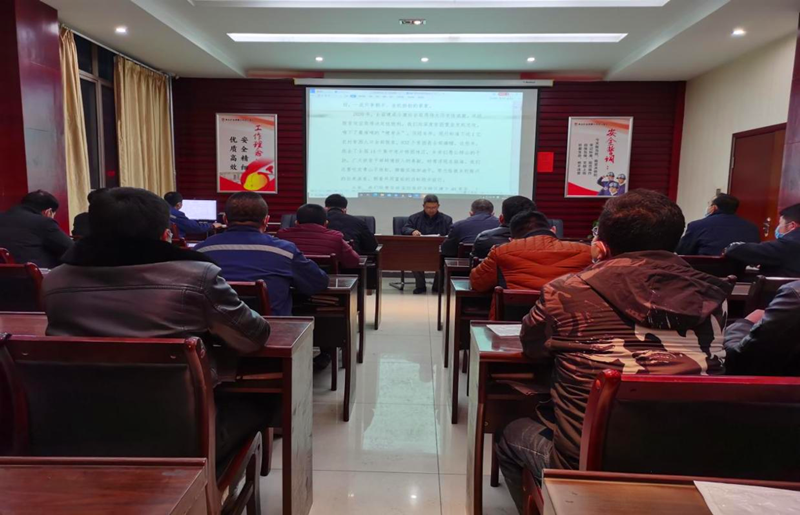 涌鑫選煤廠01.png 涌鑫選煤廠01.png