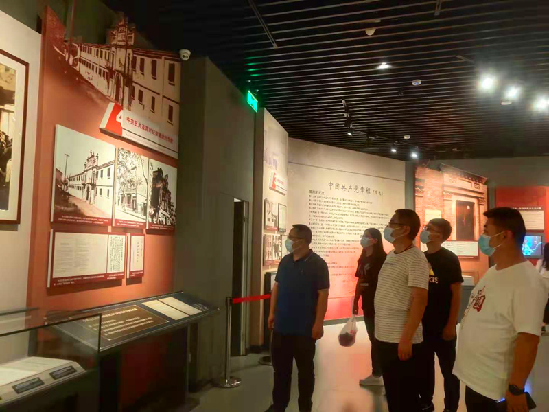 仙桃公司開(kāi)展“追尋紅色足記、強(qiáng)化黨性修養(yǎng)”紅色教育活動(dòng)圖2.png 仙桃公司開(kāi)展“追尋紅色足記、強(qiáng)化黨性修養(yǎng)”紅色教育活動(dòng)圖2.png