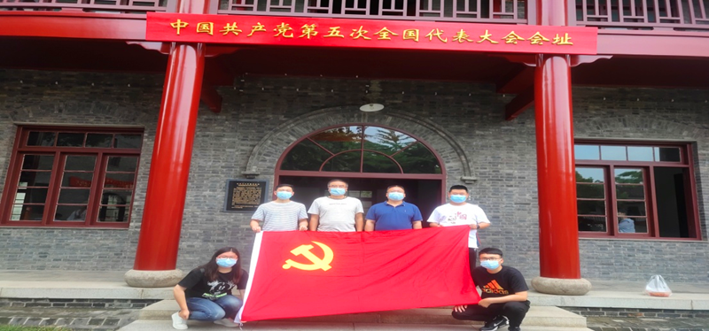 仙桃公司開(kāi)展“追尋紅色足記、強(qiáng)化黨性修養(yǎng)”紅色教育活動(dòng)圖3.png 仙桃公司開(kāi)展“追尋紅色足記、強(qiáng)化黨性修養(yǎng)”紅色教育活動(dòng)圖3.png