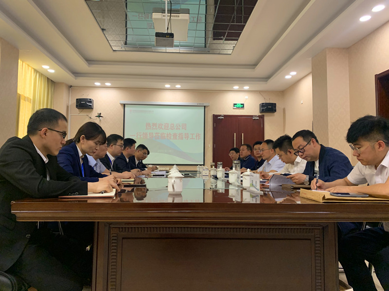 新型能源公司副總經(jīng)理黃崗一行蒞臨神木分公司檢查指導(dǎo)環(huán)保工作圖1.png 新型能源公司副總經(jīng)理黃崗一行蒞臨神木分公司檢查指導(dǎo)環(huán)保工作圖1.png