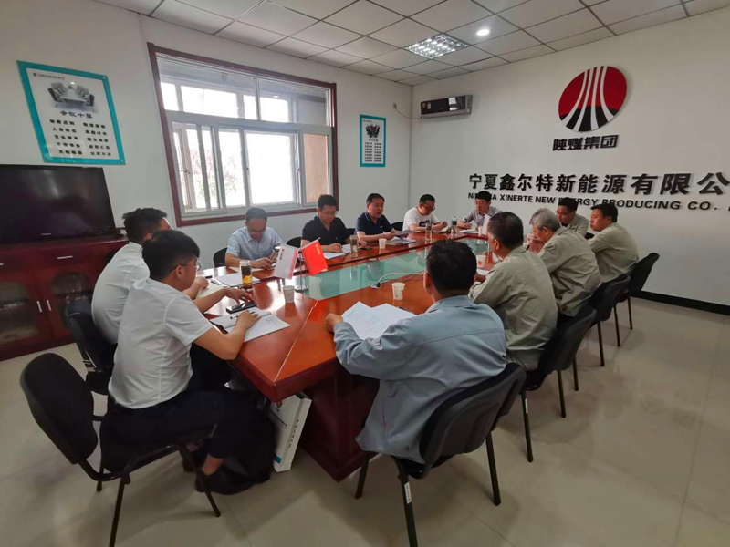 公司副總經(jīng)理黃崗一行蒞臨鑫爾特公司1.png 公司副總經(jīng)理黃崗一行蒞臨鑫爾特公司1.png