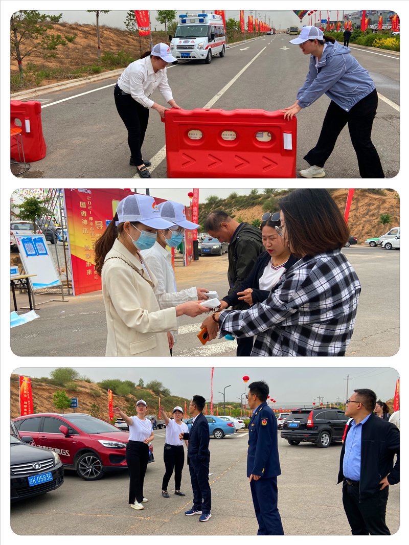 神木分公司組織志愿者“助力”市經開區第二屆汽車文化博覽會2.png