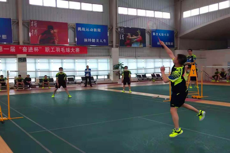 選煤公司職工羽毛球比賽圓滿結(jié)束2.png 選煤公司職工羽毛球比賽圓滿結(jié)束2.png