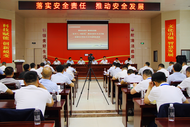 安全啟動月-配圖1_副本.png 安全啟動月-配圖1_副本.png