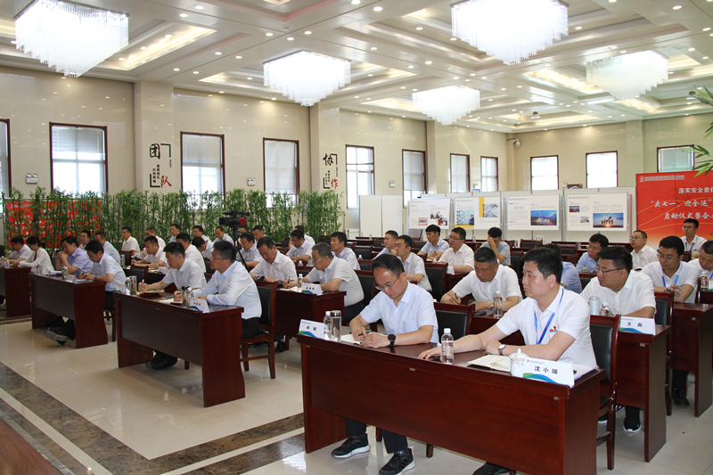 新型能源公司企業(yè)文化落地及現(xiàn)場管理提升專題培訓(xùn)圓滿結(jié)束1.png 新型能源公司企業(yè)文化落地及現(xiàn)場管理提升專題培訓(xùn)圓滿結(jié)束1.png