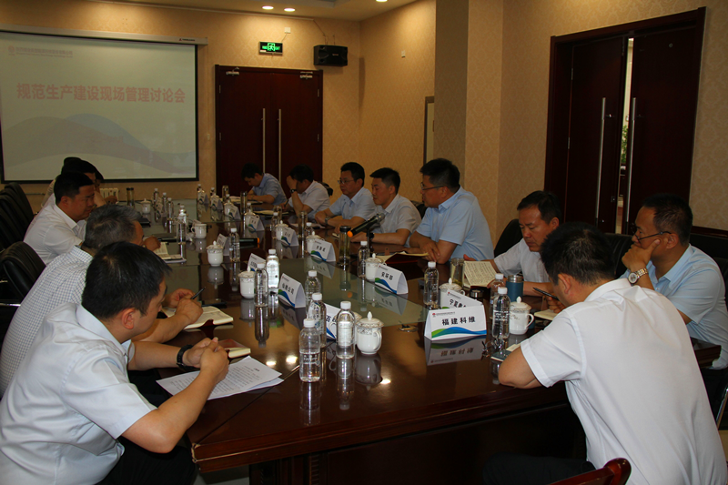 新型能源公司企業(yè)文化落地及現(xiàn)場管理提升專題培訓(xùn)圓滿結(jié)束4.png 新型能源公司企業(yè)文化落地及現(xiàn)場管理提升專題培訓(xùn)圓滿結(jié)束4.png