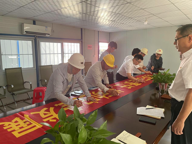 河南淮源公司安全環(huán)保百日大行動(dòng)3.png 河南淮源公司安全環(huán)保百日大行動(dòng)3.png