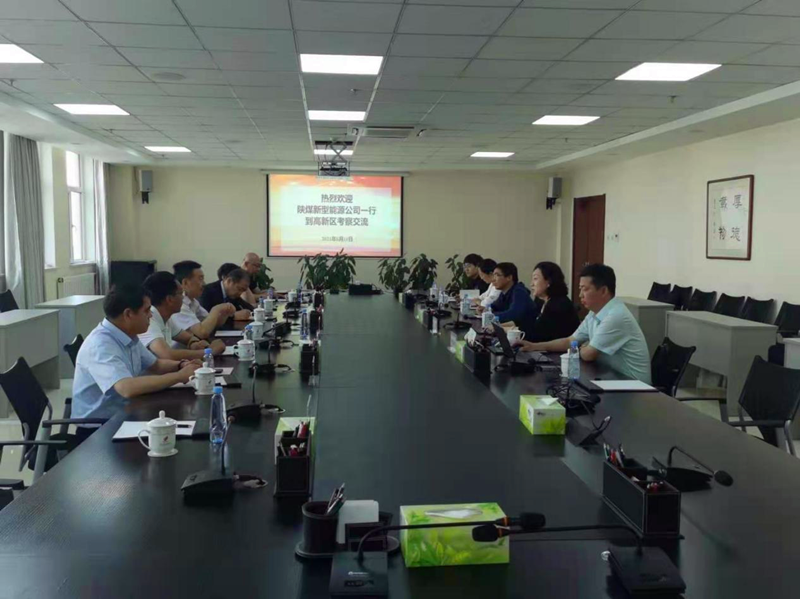 公司黨委書記、董事長方剛一行赴內蒙古鄂爾多斯高新技術產業開發區進行考察調研1.png 公司黨委書記、董事長方剛一行赴內蒙古鄂爾多斯高新技術產業開發區進行考察調研1.png