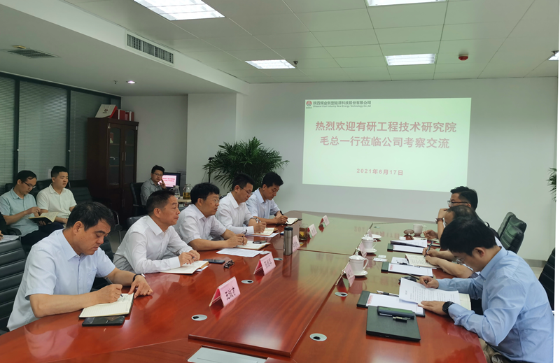 有研交流-配圖.png 有研交流-配圖.png