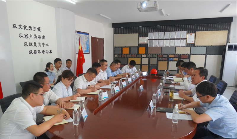 公司副總經(jīng)理黃崗到高邑公司檢查安全環(huán)保工作1.png 公司副總經(jīng)理黃崗到高邑公司檢查安全環(huán)保工作1.png