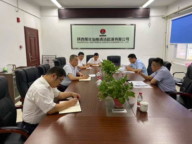 公司黨委副書記、總經理徐國強到仙桃公司調研指導工作2.png 公司黨委副書記、總經理徐國強到仙桃公司調研指導工作2.png