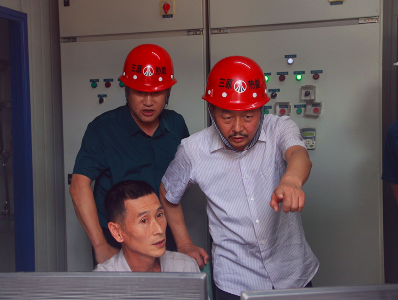 公司黨委書記、董事長方剛一行到三原公司進行安全生產督查指導2.png 公司黨委書記、董事長方剛一行到三原公司進行安全生產督查指導2.png