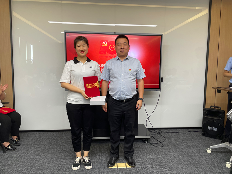 圖片 4.png 圖片 4.png