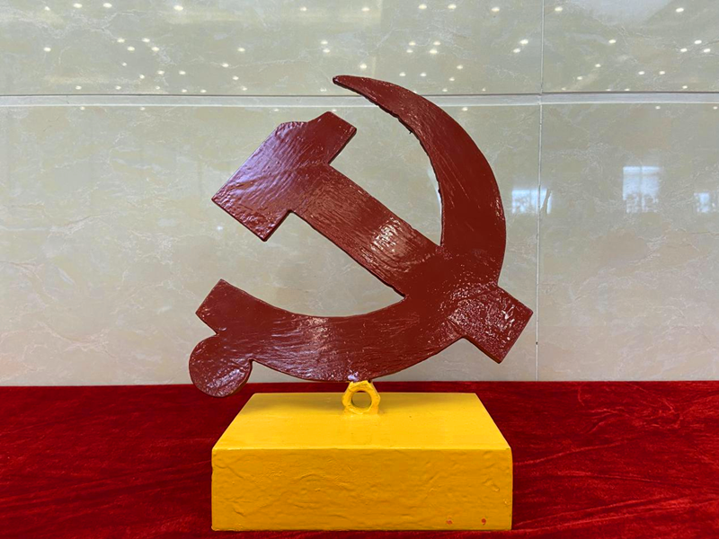 卜算子 頌黨1.png 卜算子 頌黨1.png