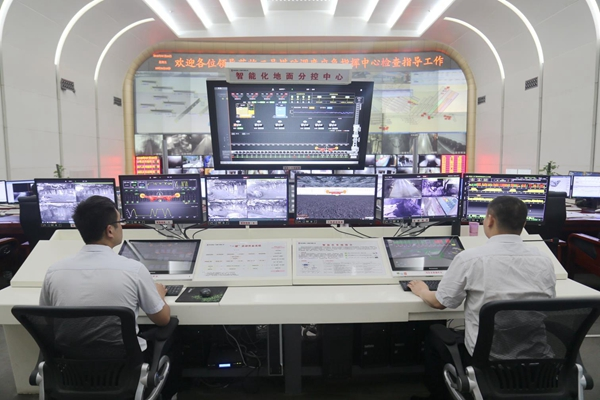 圖片 2.png 圖片 2.png