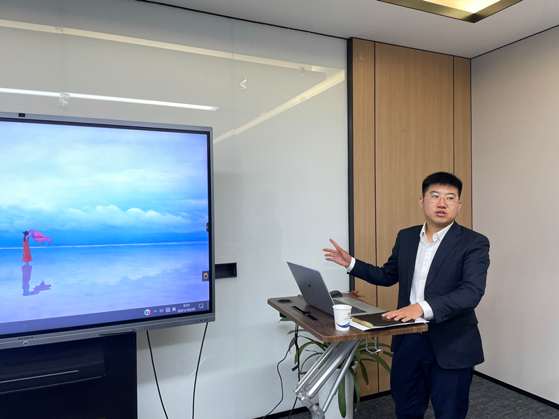 北京新能科技公司組織開展“不負韶華,筑夢時代”主題青年職工座談會