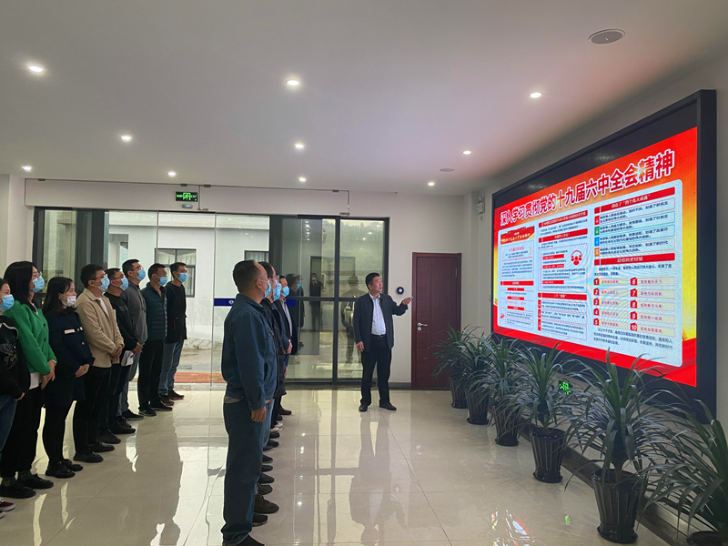 福建科維公司:講臺前移 宣貫到位-配圖.png 福建科維公司:講臺前移 宣貫到位-配圖.png