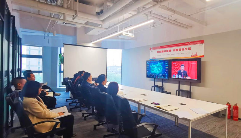 新型能源西安公司黨支部召開十九屆六中全會精神專題學(xué)習(xí)會_副本.png 新型能源西安公司黨支部召開十九屆六中全會精神專題學(xué)習(xí)會_副本.png