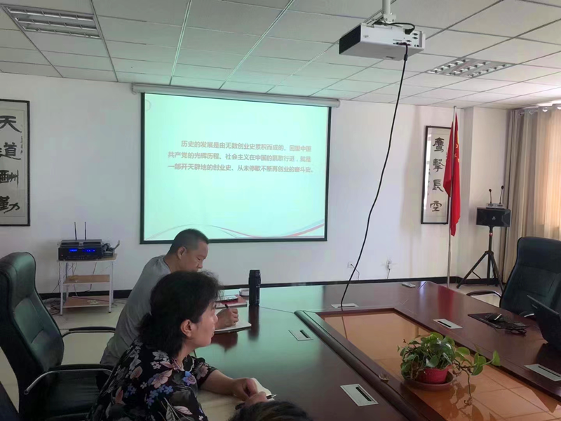 玉門公司黨支部召開十九屆六中全會精神專題學習會_副本_副本.png 玉門公司黨支部召開十九屆六中全會精神專題學習會_副本_副本.png