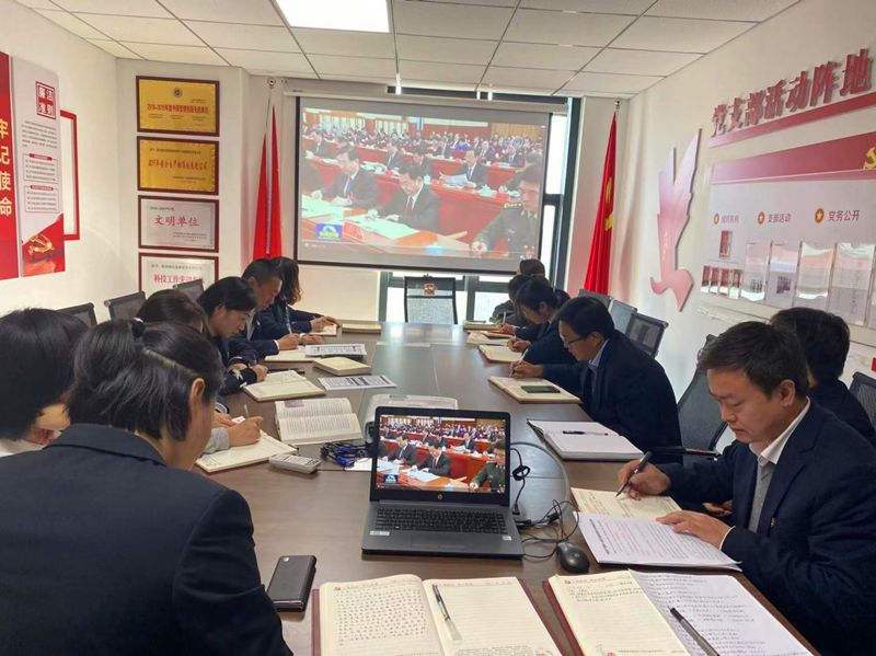 選煤公司黨支部召開學習貫徹黨的十九屆六中全會精神學習會-配圖2.png 選煤公司黨支部召開學習貫徹黨的十九屆六中全會精神學習會-配圖2.png