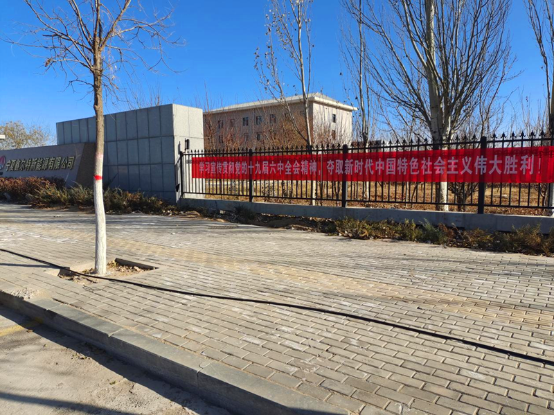 圖片 2.png 圖片 2.png