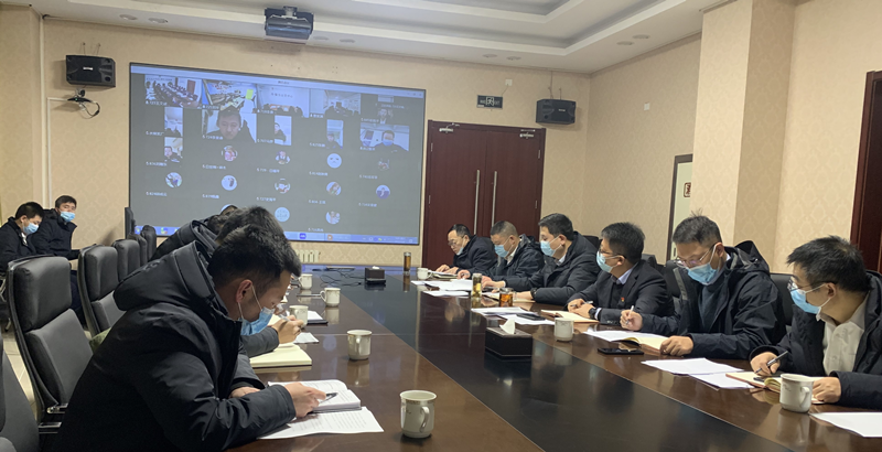 神木年會(huì).png 神木年會(huì).png