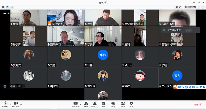 圖片2.png 圖片2.png