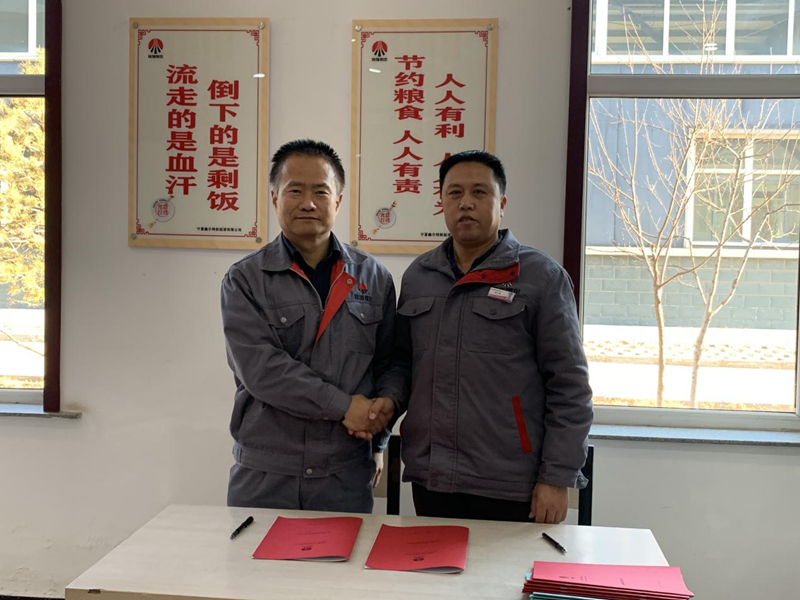 圖片 6.png 圖片 6.png