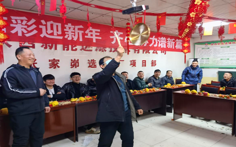 圖片 2.png 圖片 2.png