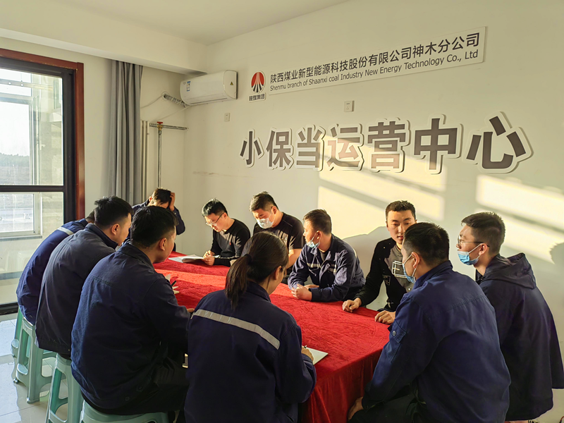神木分公司：從青銅到黃金，“金牌班組”是如何煉成的？-2.png