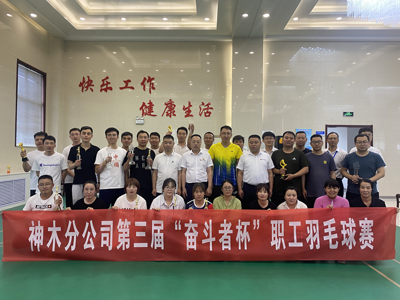 圖片 5.png 圖片 5.png