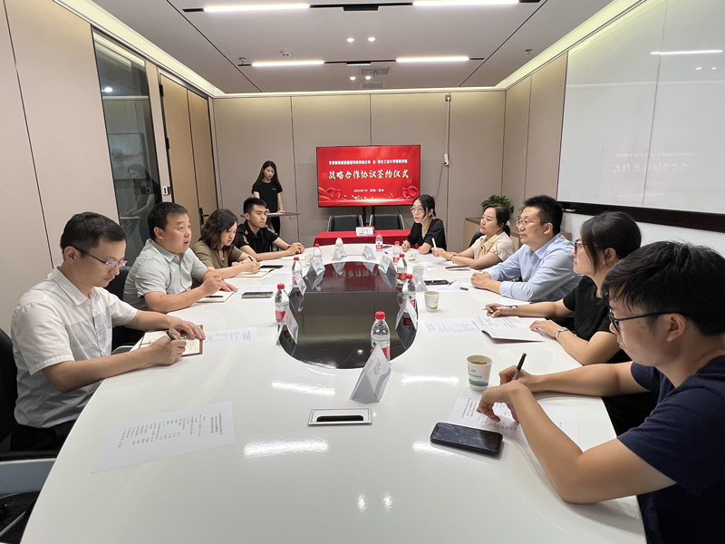 北京新能科技公司：校企攜手 促進產學研協同育人-1.png