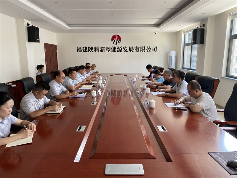 陜煤集團企業管理部副經理夏良到福建陜科能源公司調研指導工作-1.png